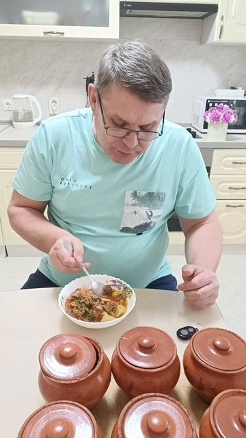 Чанахи моё любимое Грузинское блюдо. #вкуснаяеда #баранина #еда #мясо