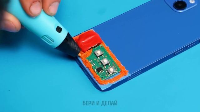 Удивительные самодельные аксессуары для телефонов из простых материалов