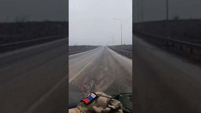 ‼️🇷🇺Дорога на Дебальцево, РОССИЯ😎🤙🇷🇺🇷🇺🇷🇺 Пацаны получили подарки😎🤙🇷🇺