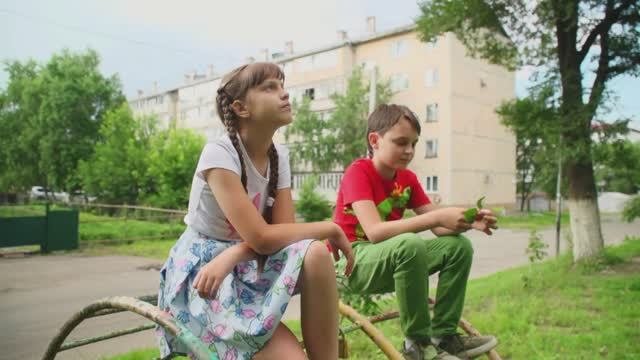 ЧЕСТНОЕ ВОЛШЕБНОЕ