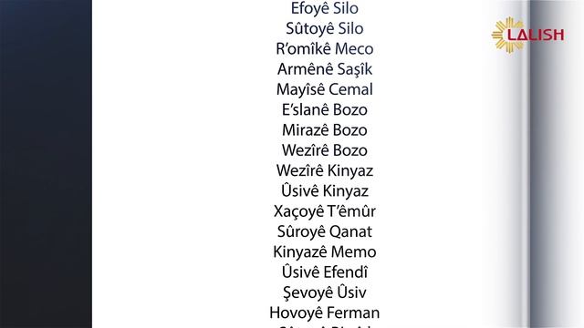 Alikari bo Lalish TV (20.11.2019 - 15.01.2020) смотреть онлайн