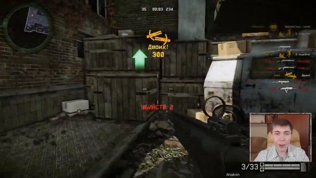 Элез посадил ДумаХтф на шпагат.Дум в шоке !!!! смотреть онлайн