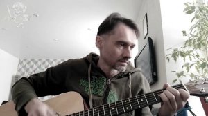 Ерунда (акустика)