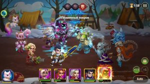 Играю в Хроники Хаоса_1 часть