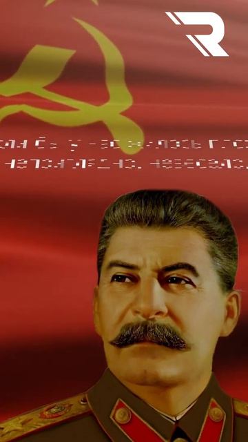 Жить стало лучше… #мудрыемысли #мысли #сталин #цитаты #истина #мудрыецитаты #нашевремя #власть