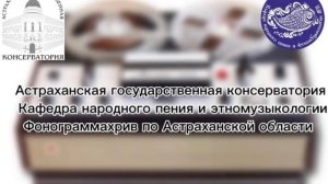 Ехал дедушка Егор – потешка