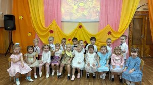 Осеннее развлечение. Артурик