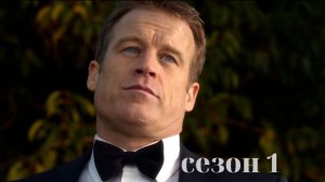 Сериал Живая мишень / Human Target Сезон 1 серия 3
