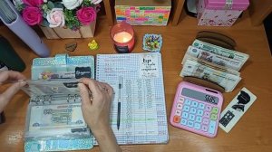 #17 распределение. Чек √1. 4.04.25г.