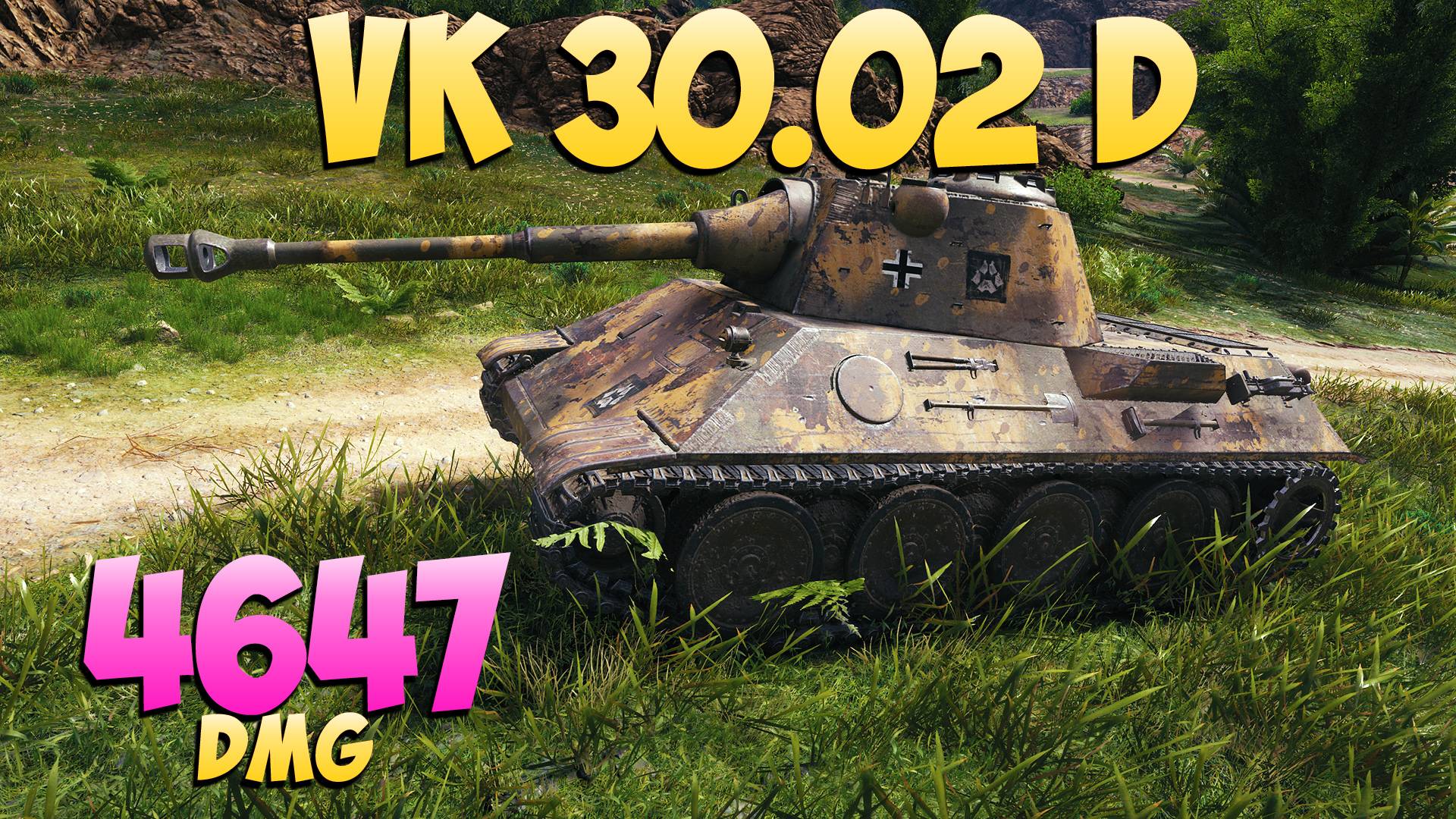 VK 30.02 D - 8 Фрагов 4.6K Урона - Незрелый! - Мир Танков