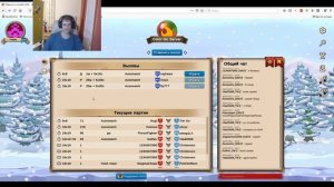 Первый обзор CGS