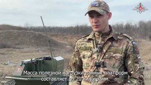 Военнослужащие 1-ой гвардейской «Славянской» бригады продемонстрировали беспилотные платформы с д...