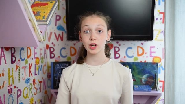 Огляд на книгу "Мандрівний замок Хаула"