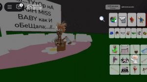 Вот тутор как и обещала