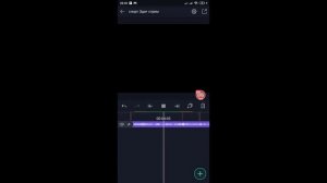 делаю спорт Эдит (футбол)