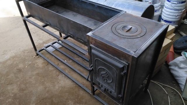 5 марта 2024 г. смотреть онлайн