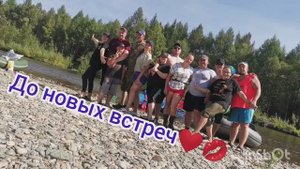 Сплав 3 по реке Белый Июс Хакасия август 2023