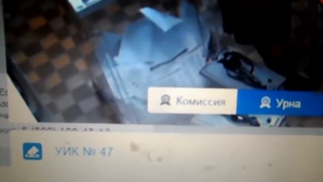 Нарушение на выборах 14.09.2014, с.Майма, Республика Алтай смотреть онлайн