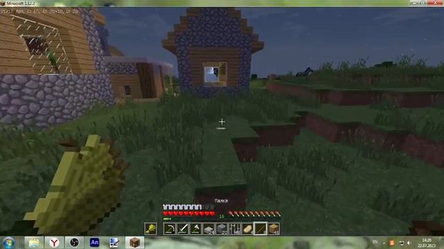 ПЕРВЫЙ ДИНО! СОЗДАЕМ ПАРК ДИНОЗАВРОВ смотреть онлайн