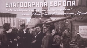 ПОСМОТРИТЕ эти фотографии..