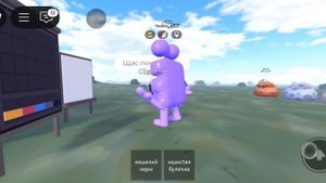 здесь гоу данстен ихнивихт в инмт