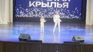 Аня и Ксения Огниво