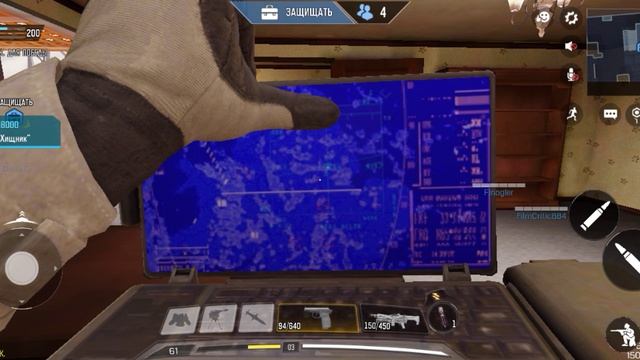 Call of duty modern й