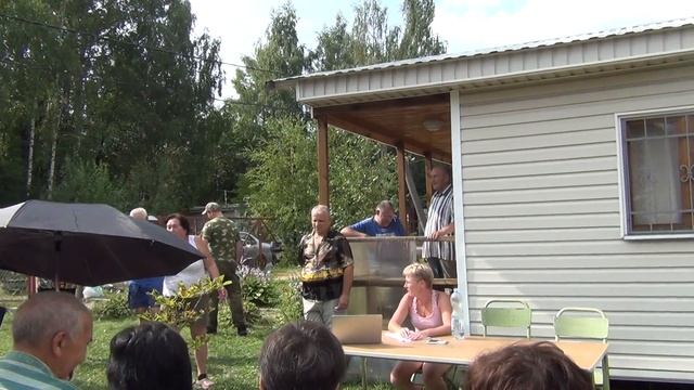 Собрание 21.07.2018 (4) смотреть онлайн