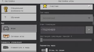 нашел деревню компота