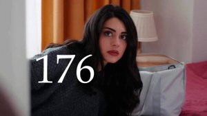 Невеста 176 серия русская озвучка