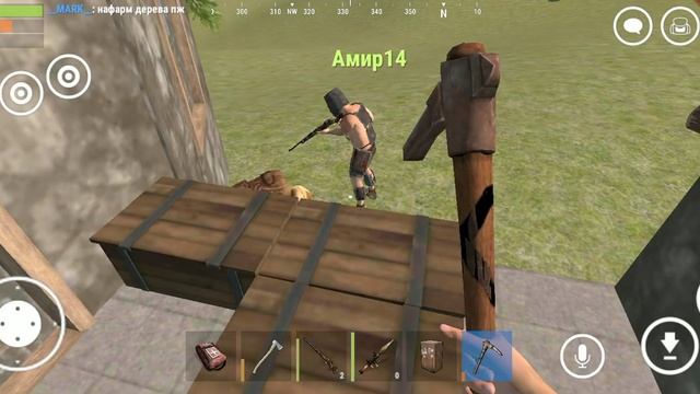 окуп дом изи 4 Ка дерева давайте хотябы 1 просмотр пж и 1 лайк смотреть онлайн