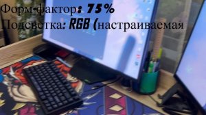 Краткий обзор клавиатуры Dark project CM 81 ZENO