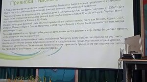 Опыт выращивания бахчевых культур.