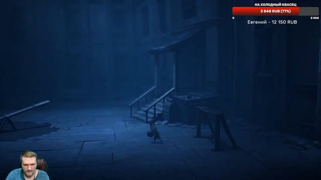 Тюлень маленько пугается в маленьких кошмариках! Little Nightmares II #1 смотреть онлайн