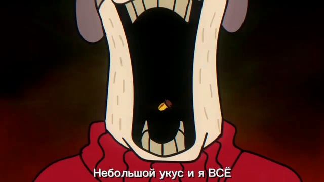 TWIDDLEFINGER - русский перевод (максимально приближенный к оригиналу)