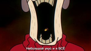 TWIDDLEFINGER - русский перевод (максимально приближенный к оригиналу)