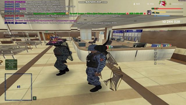 bandicam 2025-04-04 00-38-28-581 смотреть онлайн