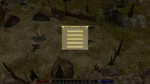 Титан квест