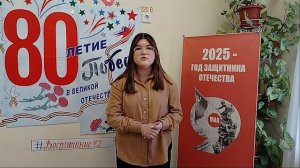 Рыбьякова Вероника