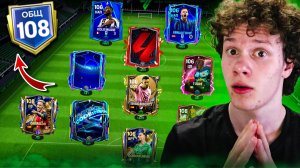 ДАА! 108 OVR СОСТАВА | ПРОКАЧКА И ПАКИ В ФИФА МОБАЙЛ 25! FC MOBILE!