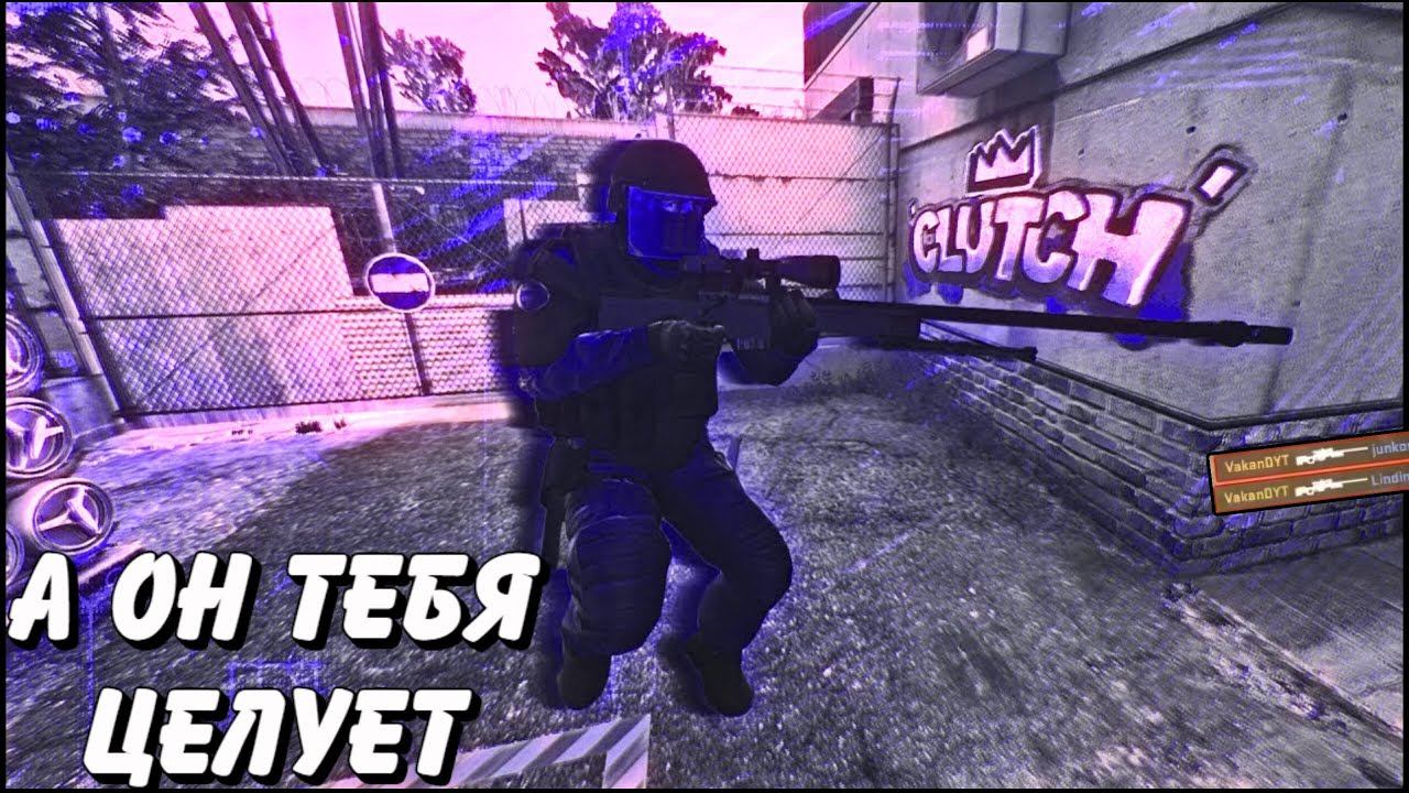 а он тебя целует ❤