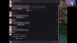 SmartSeller: Бот Автобронирования поставок