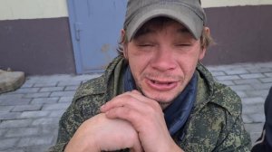 ИСТОРИИ ИЗМЕН / ДНЕВНИК БОМЖА