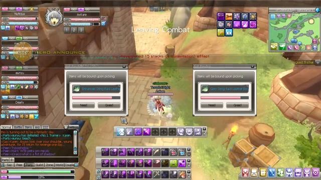 Eden Eternal~ DoD[Veninfang] смотреть онлайн