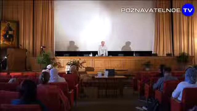 Катасонов Экономическая религия М смотреть онлайн