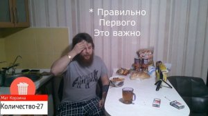 Обзор на лапшу🍜 Samyang Buldak HOT🔥 Chicken Flavor Ramen Stew Type (Немного поясним за Наруто)