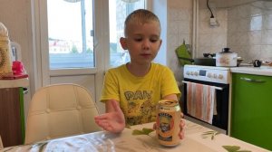 Фокус из тик-тока с алюминиевой банкой