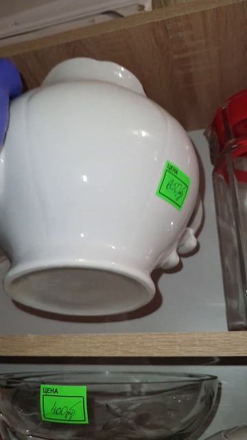 ДОЛИВНЫЕ ЧАЙНИКИ ВРЕМЕН СССР БАРАХОЛКА ОСТРОВ СОКРОВИЩ ул ЛЕНИНА 130 С 10 ДО 14 смотреть онлайн