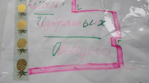 Ура# распаковка 🍓бумажных ❤️🍓сюрпризиков открываем всё!!!❤️