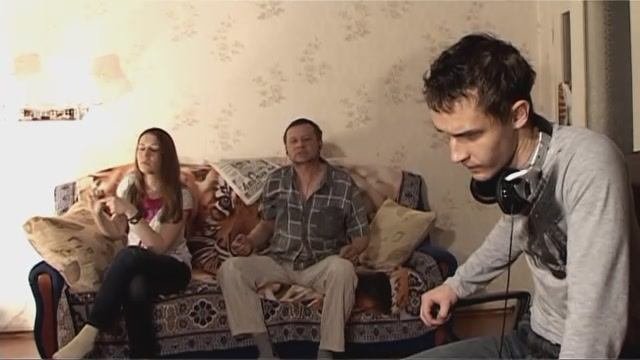 ОЖИДАНИЕ